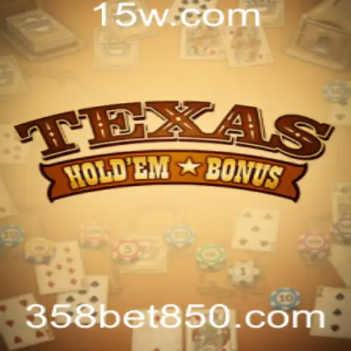 Introdução e Regras do Texas Hold'em Bonus: Descubra o Jogo com 358bet